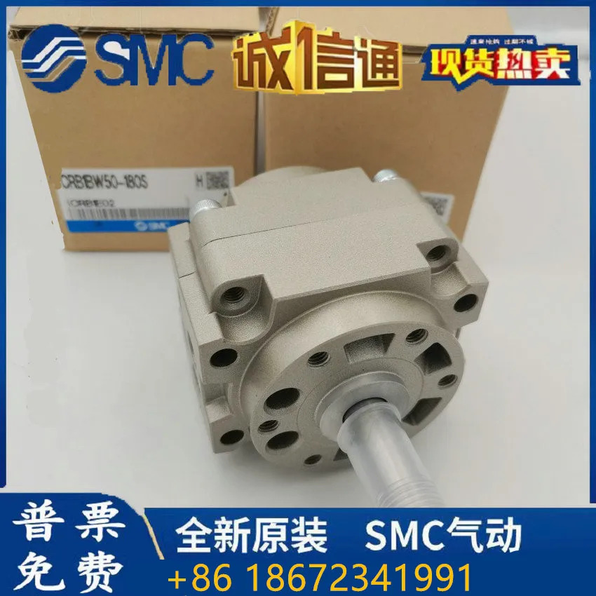 CRB1BW50-90S/CDRB1BW50-180S/270S 90D 180D 270D SMC 로터리 실린더