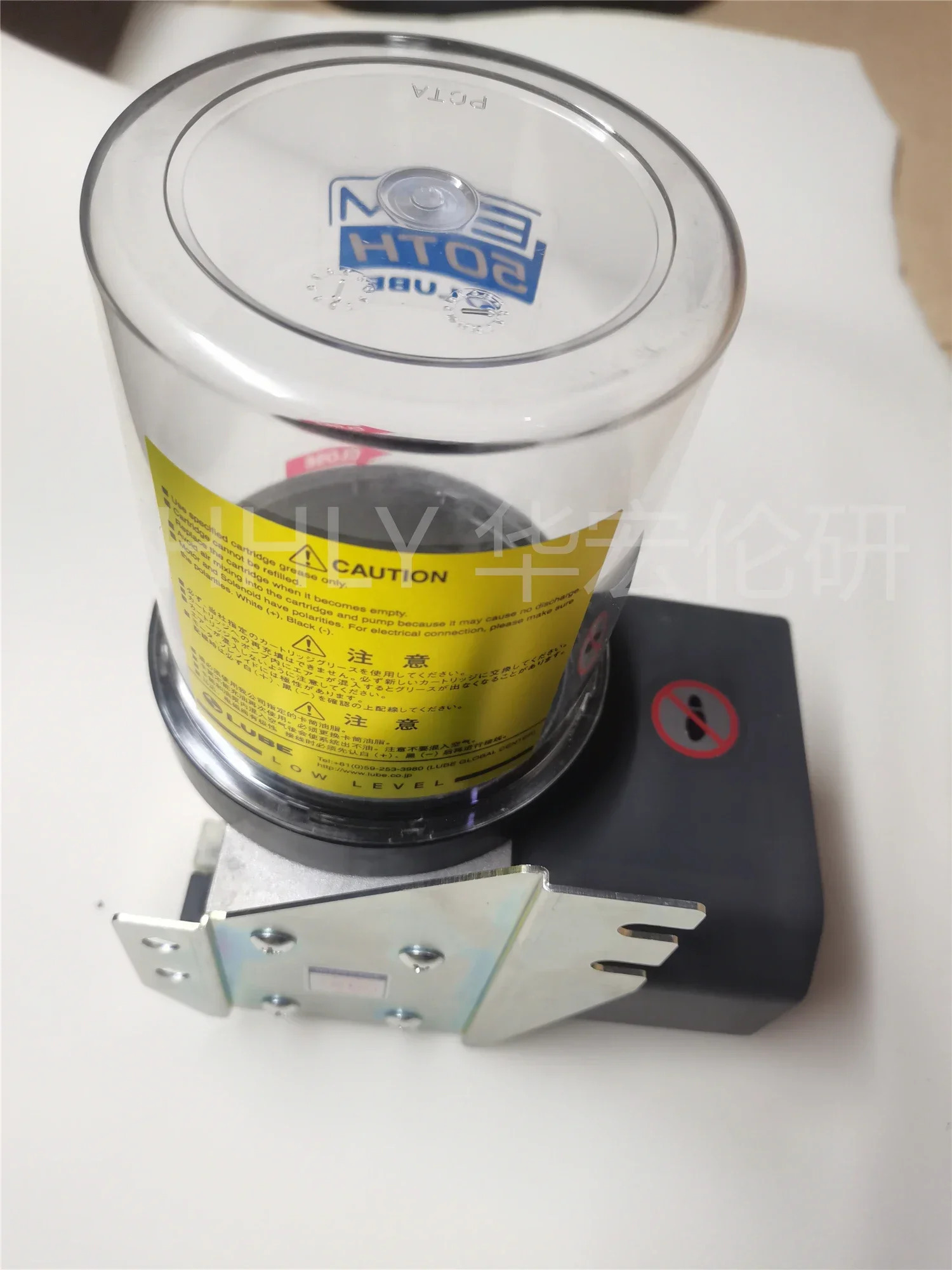 EGM호환-50TH-10S-7C-LFBD 그리스 펌프 EGM호환-50TH-10T-7C LD