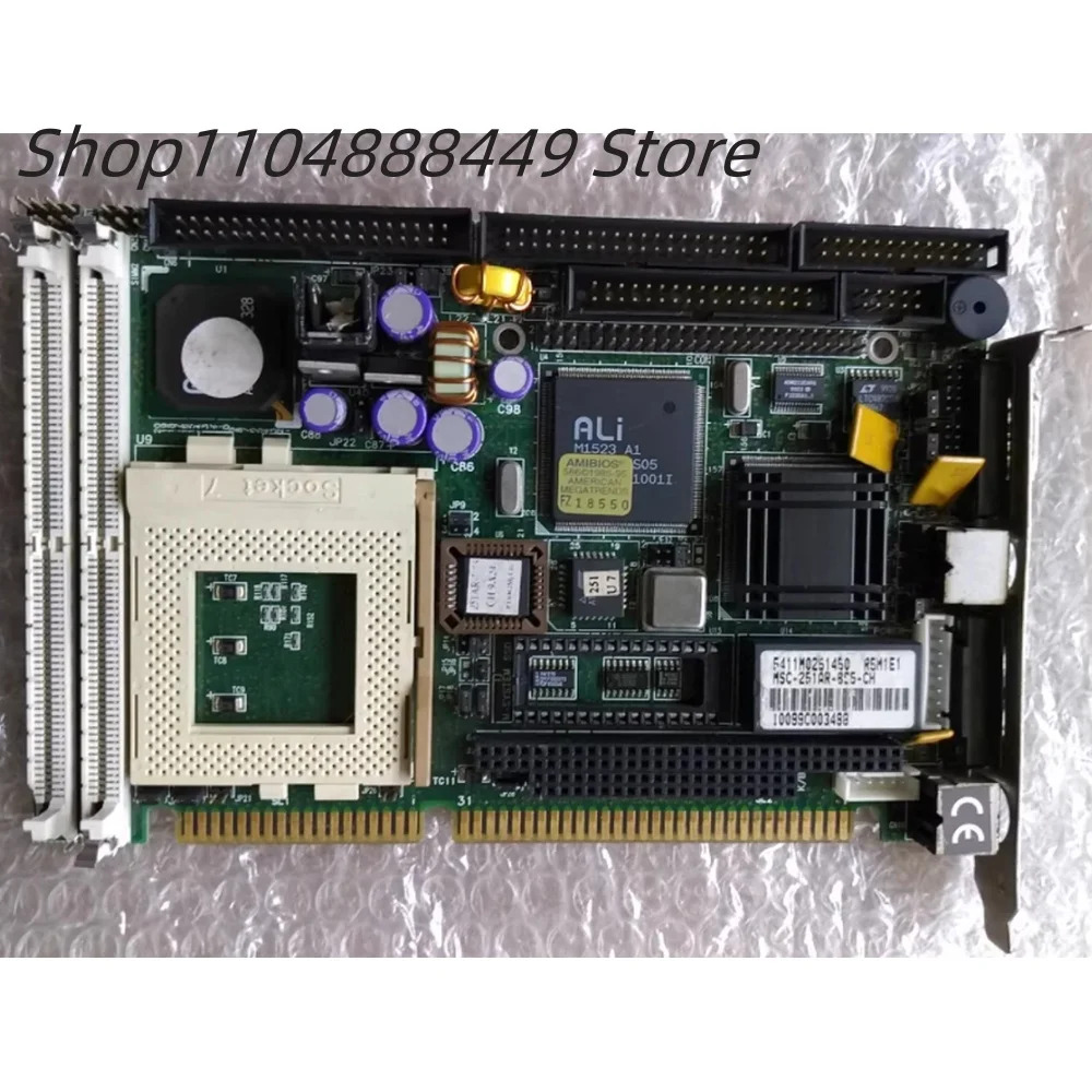 MSC-251AL-BS5-CH ISA586 하프 길이 마더보드