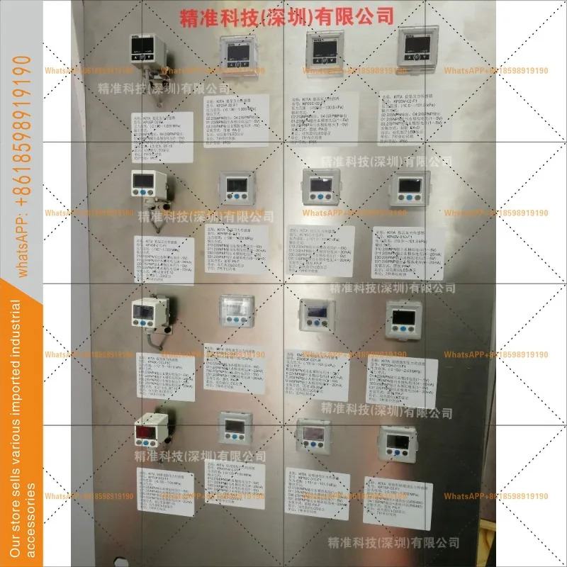 KP46C-02-F1 KP47P-01 KP47C KP43V-010-F1 42 압력 스위치 KITA 센서