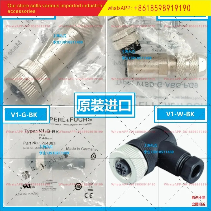 페퍼롤푹스 플매트 카펫 러그 V1-W V1-G-BK V1SD-G-ABG-PG9 V1-G-ABG-PG9