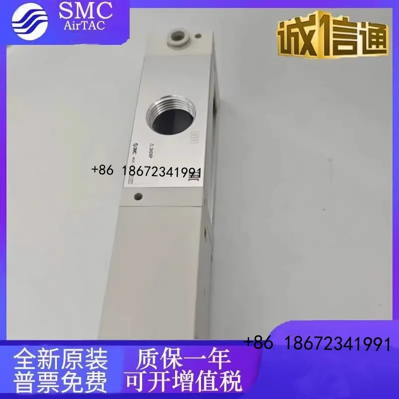 ZL6H06-K15LZ-FBG ZL6H04-K15LZ-GN ZL6H04-K15LZ-EAG ZL6H06-K25LZ-GN SMC 진공 발생기