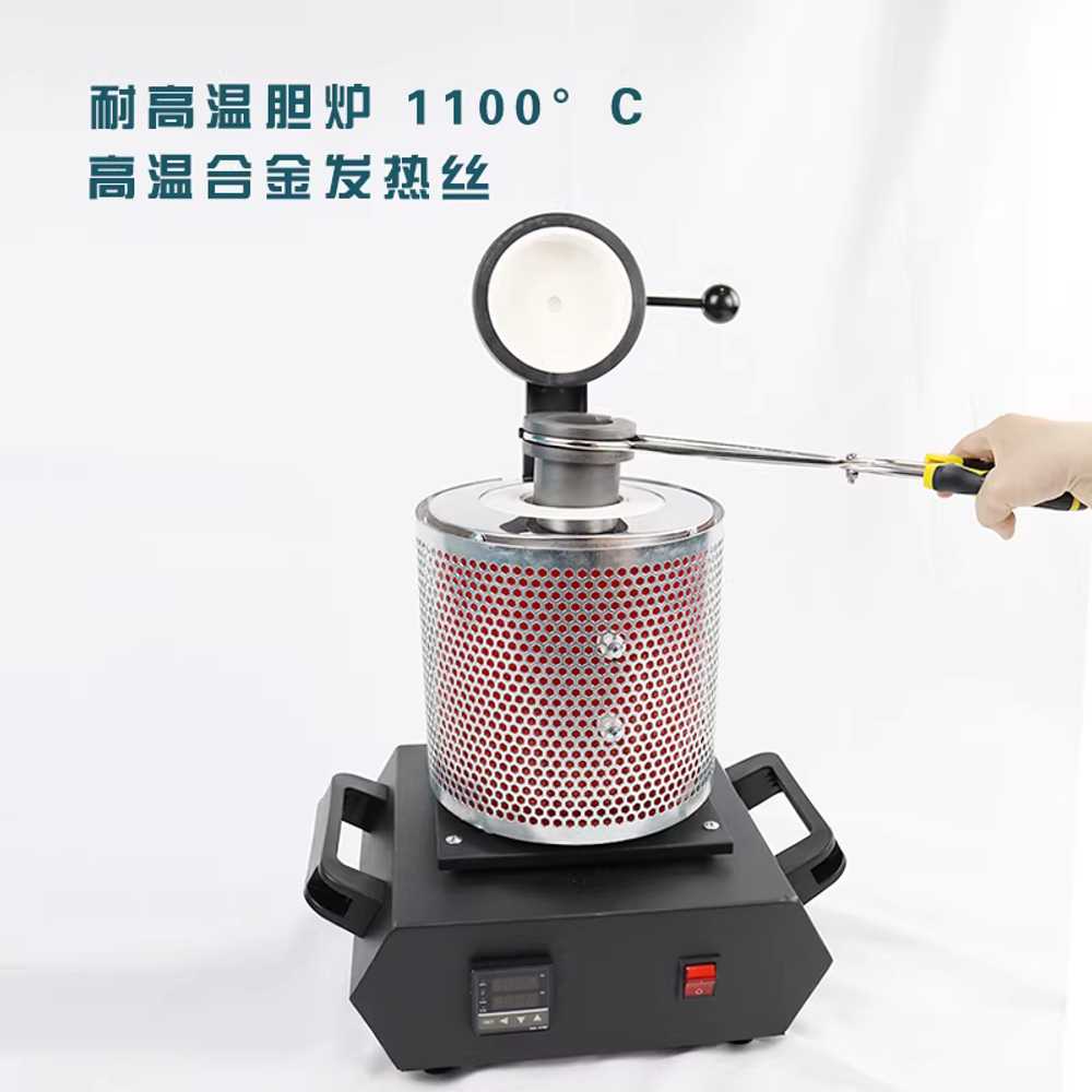 전기 용광로 초고온 전기주물로 알루미늄 녹이기 가공 1KG 레드 골드 - 상세 이미지 5