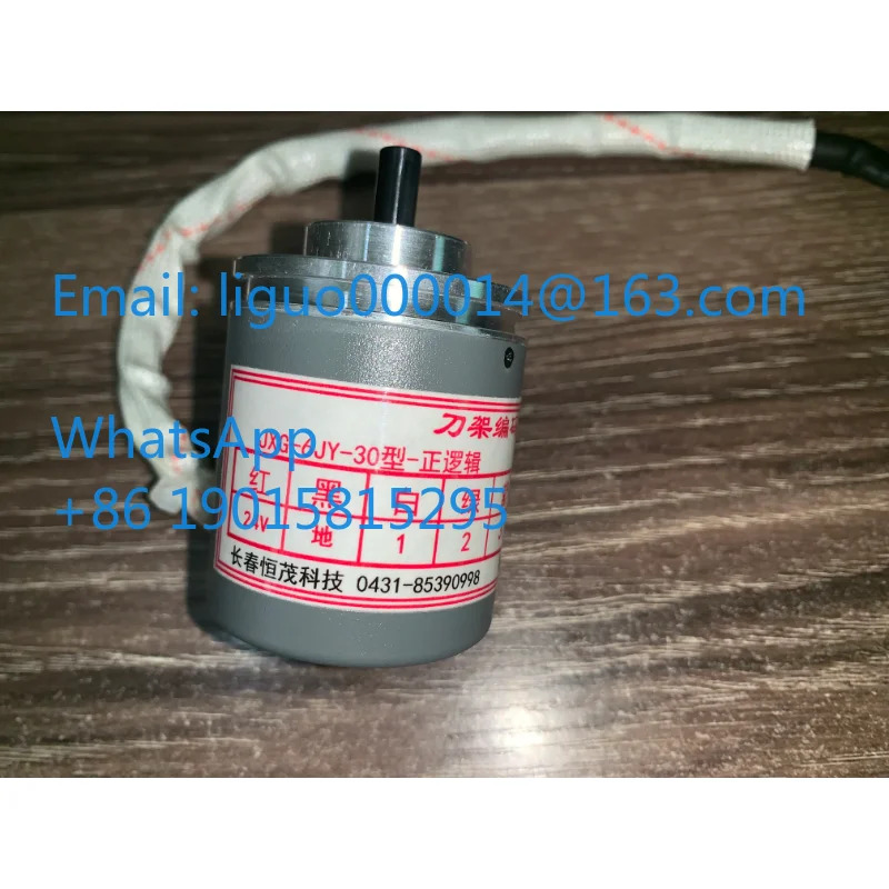 Shenyang Jingcheng CNC 공구 홀더 WDH120 WD160DH-6 JXG-6JY-30 Changchun 포지티브 로직 인코더