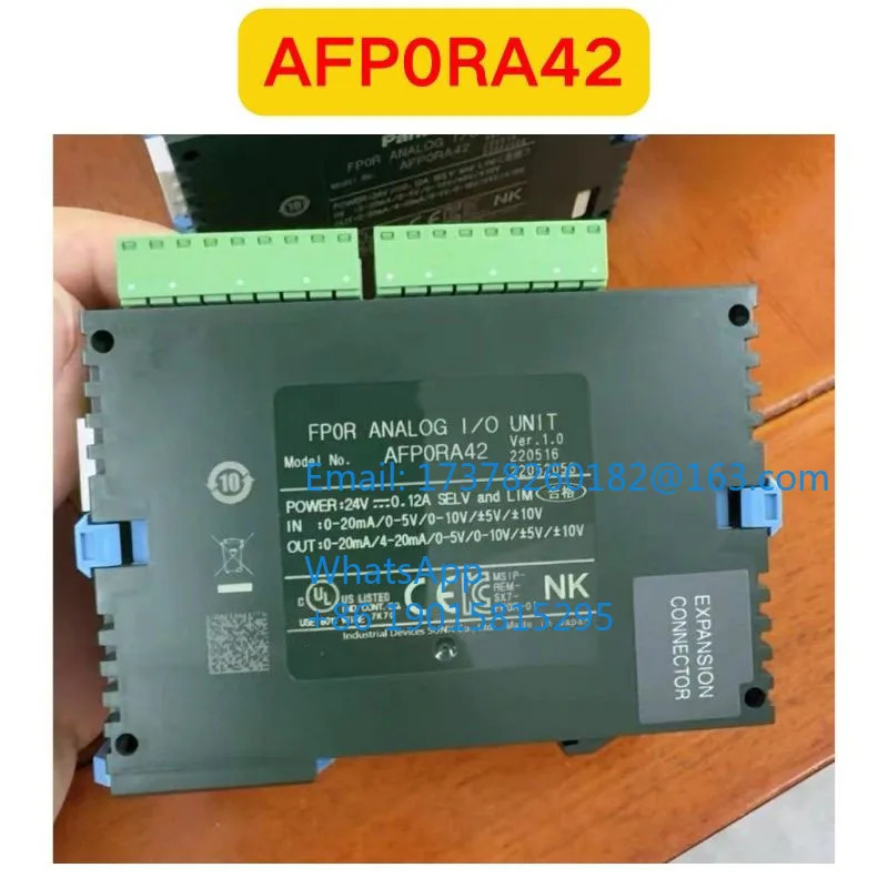 리퍼 AFP0RA42 모듈 기능 확OK
