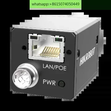 MV-CE013-80GM호환/GC 1300000 1/2.7 CMOS 기가비트 이더넷 산업카메라
