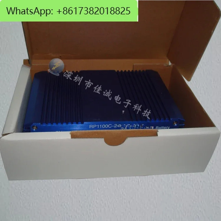 RP1100C-24F 납산 배터리 충전기 100W24V4A REIGNPOWER