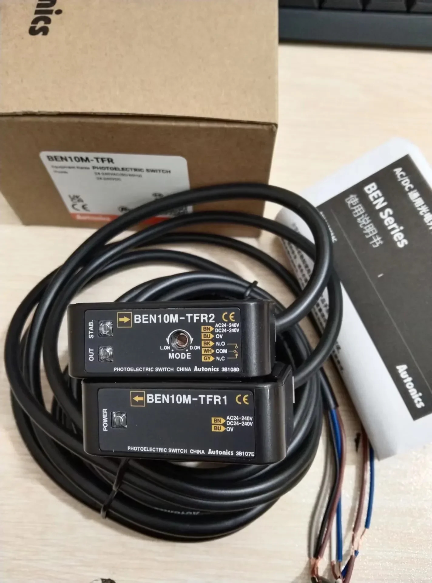 벤5M-MFR-MDT 벤300-500-DFR-7M 벤10M-TFR