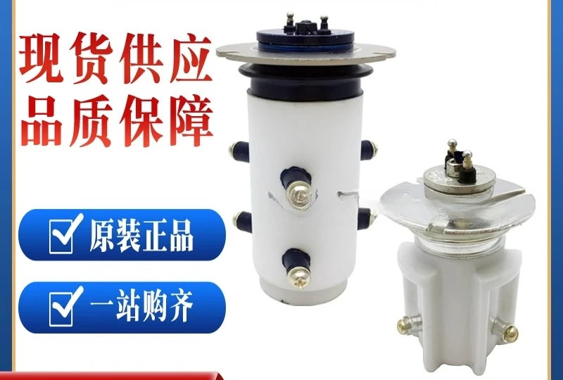 35/073A JPK-11/008 20KV 고전압 전환 스위치 세라믹 진공 릴레이 80A