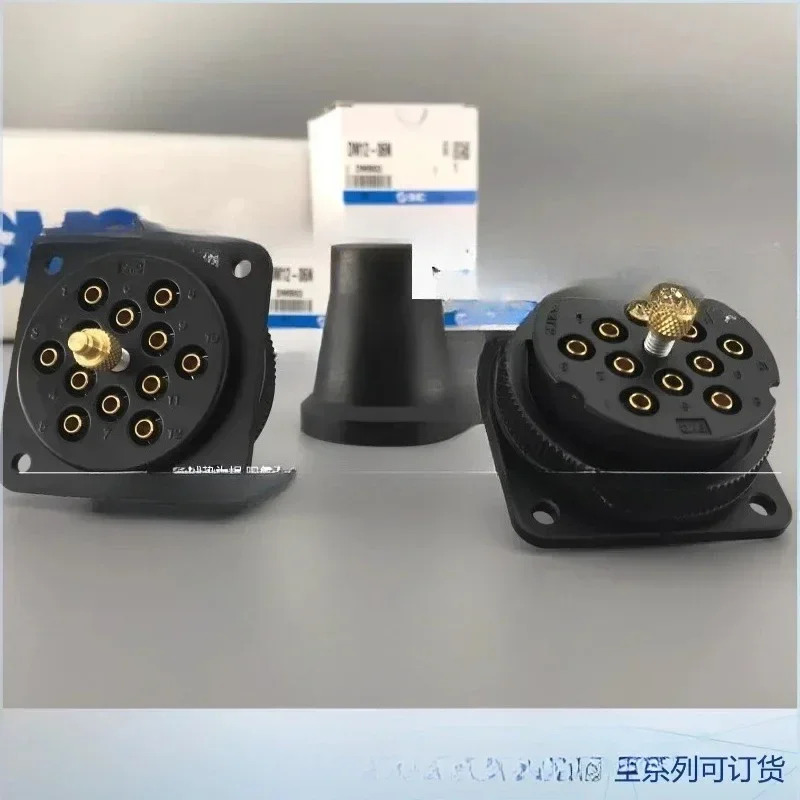 포장 SMC 플매트 카펫 러그 DM6/DM6P/DM6S/DM12/DM12S/DM12P-04NU-C1/C2