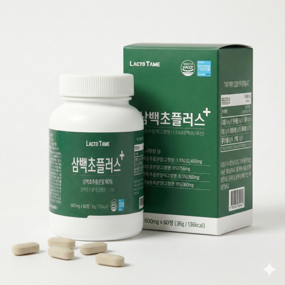 삼백초 추출물 맥문동 프로폴리스 이중케어 60정, 1개 - 상세 이미지 3