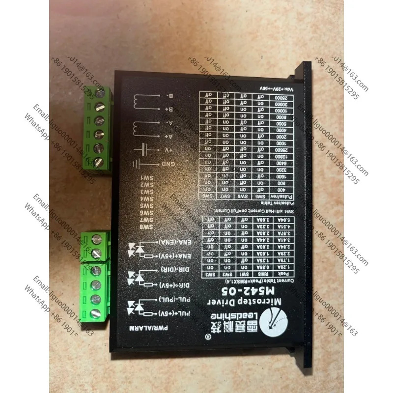 M542-05 레이저 조판 CNC 프린터2상 스테퍼 모터 서보 드라이버