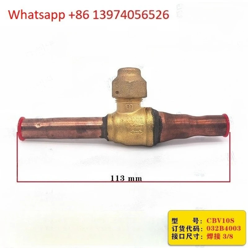 냉동 공조CBV6S-54S 수동 글로브 밸브 양방향 용접 구리 볼