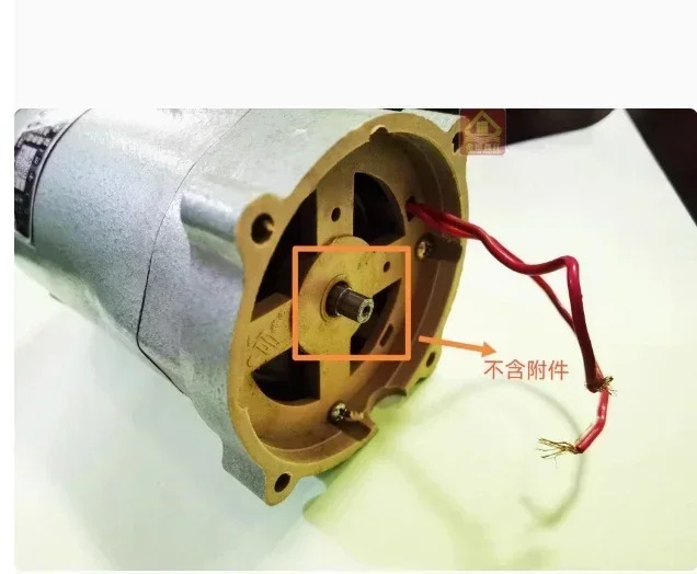 포장기 GK9-2 모터 220V 140W 단상 시리즈 HF90528HF0828