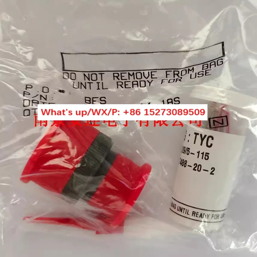 MS3476W14-18S MIL-DTL-26482 시리즈 II 원형 항공플매트 카펫 러그 카드뮴 도금
