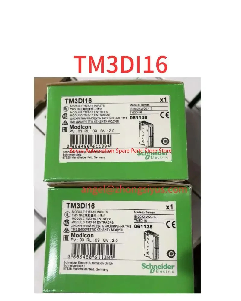 TM3DI16 디지털 수량 확장 모듈