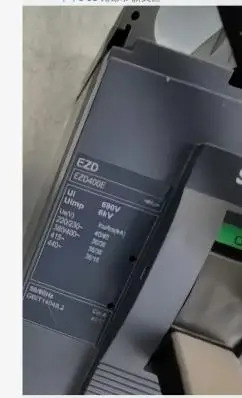리퍼 회로차단기 기계 EZD400E