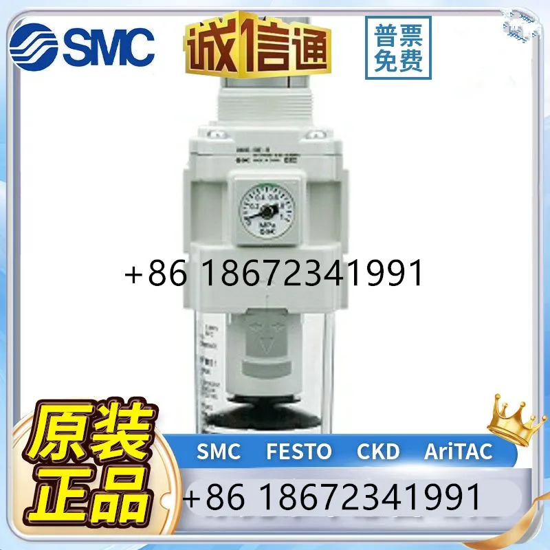 W20-F02BC-B AW20-N02BG-2-A AW20-N02CE-BAW20-N02 SMC 압력 조절기