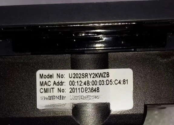 듀플렉스 스위치 페이리스 U202SRY2KWZB