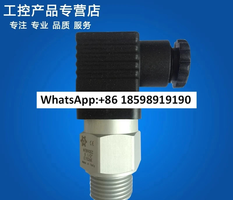 온도 스위치 NTB90CC NTB70CA NTB47CA NTB70CC