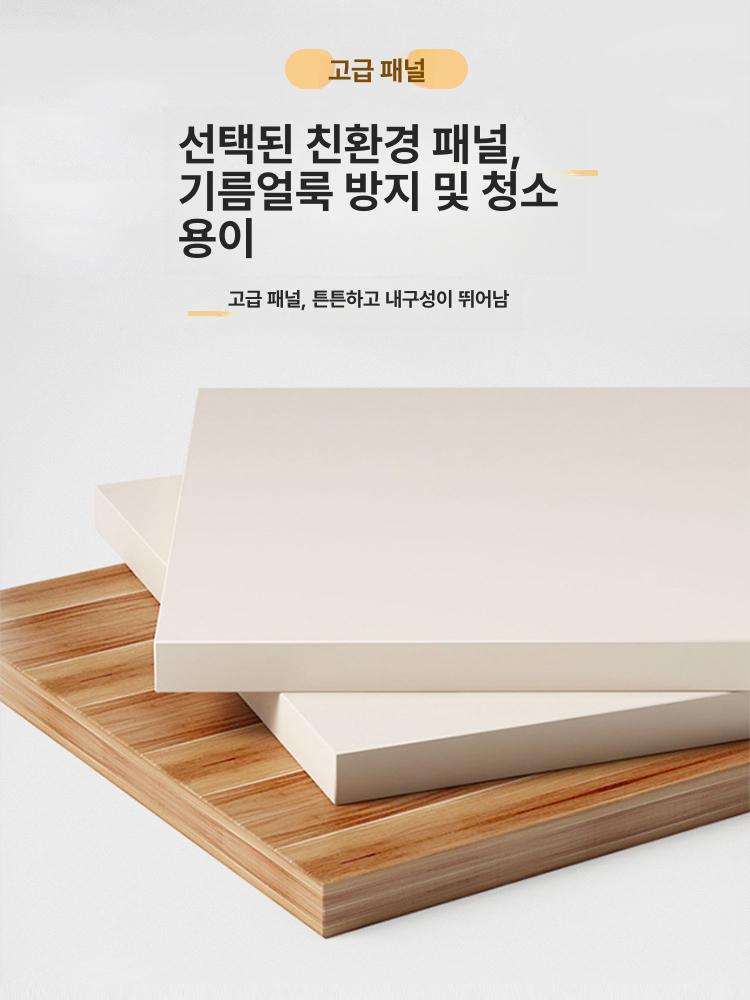 주방 필수템 가스레인지 쿡탑 선반 덮개 인덕션 받침대 블랙 블랙 30 x 40cm 높임 - 상세 이미지 5