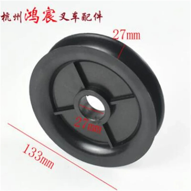 마스트 오일 파이프 가이드 풀리 단일 홈 롤러 내부 구멍 20mm 27mm 외경 1 두께