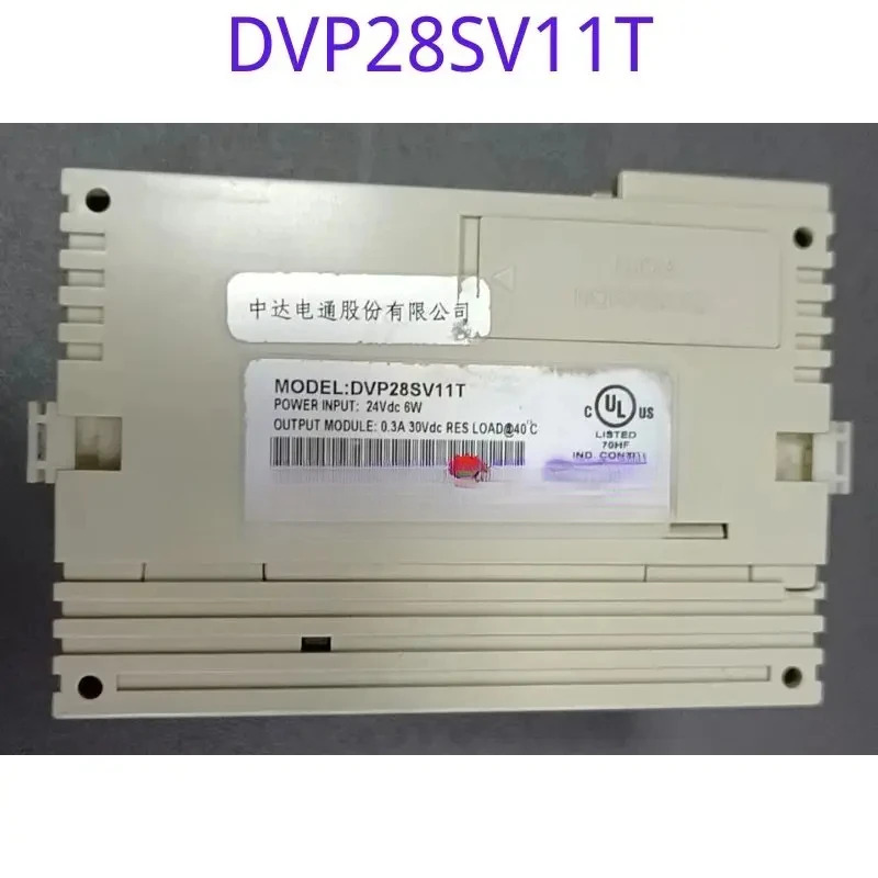 리퍼 PLC DVP28SV11T 기능은 그대로 유지됩니다.