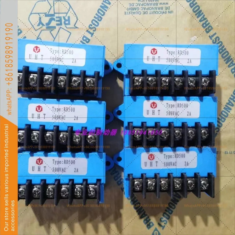 RH555/FRH555/RD500/RB270 UHT 정류기
