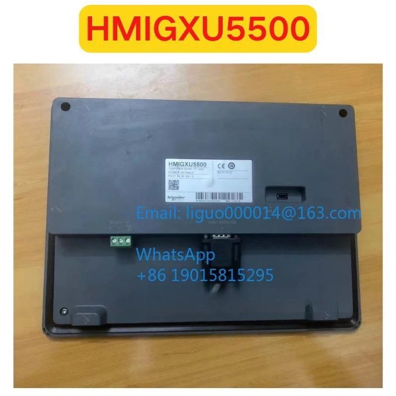 리퍼 HMIGXU5500 터치스크린 기능 OK