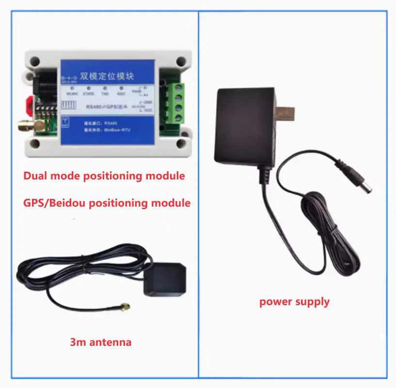 GPS Beidou 듀얼모드 듀얼 위성 BD 포지셔닝 모듈 RS485 직렬 포트 산업Modbus RTU 프로토콜 232