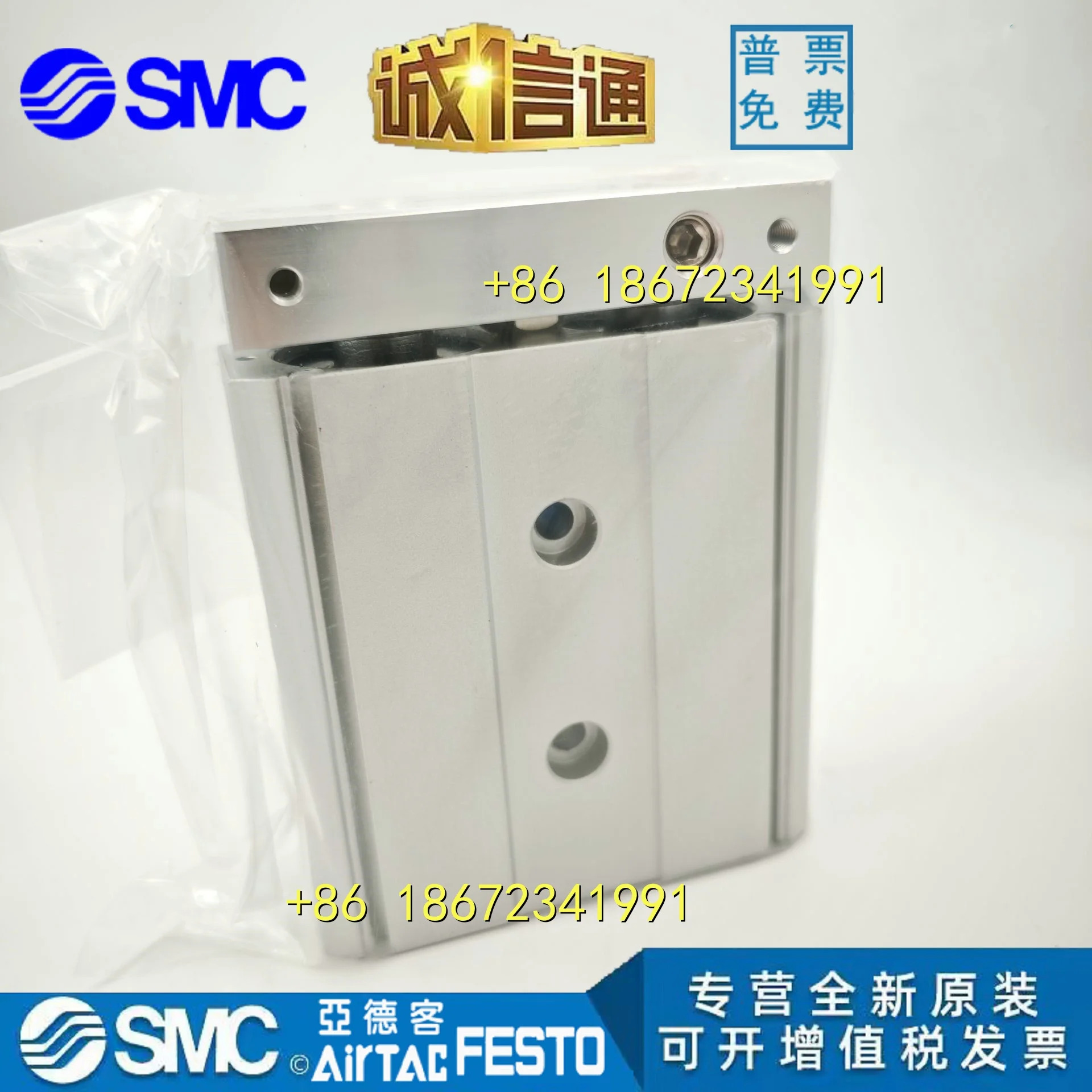 CXSJM20-30 CXSJM20-100 CXSJM25-50 CXSJM32-100 SMC 오리지널 실린더