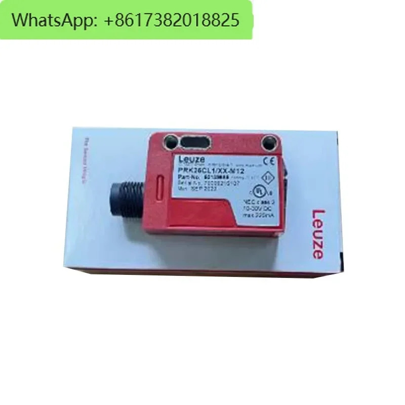 PRK25CL1/XX-M12 레이저 정렬 센서 납품 50139665 광전스위치