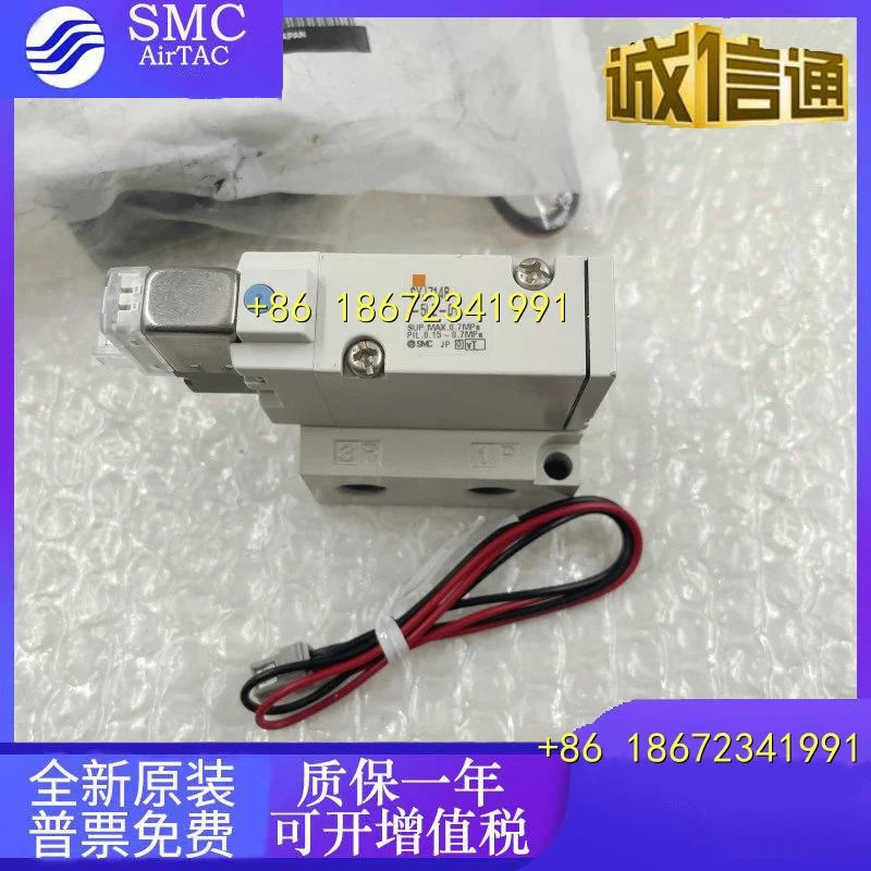 SYJ714-5LOZ SYJ714R-5LZD SYJ714R-5LOZ-02 SYJ714-5MZ-02 SMC 솔레노이드 밸브