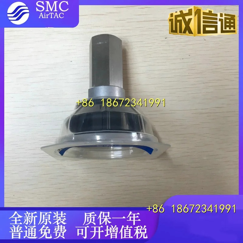 ZPX40/50/63/80/100/125/HN/HS/HBN/HBS-B01-B8/B10 SMC 흡입 컵
