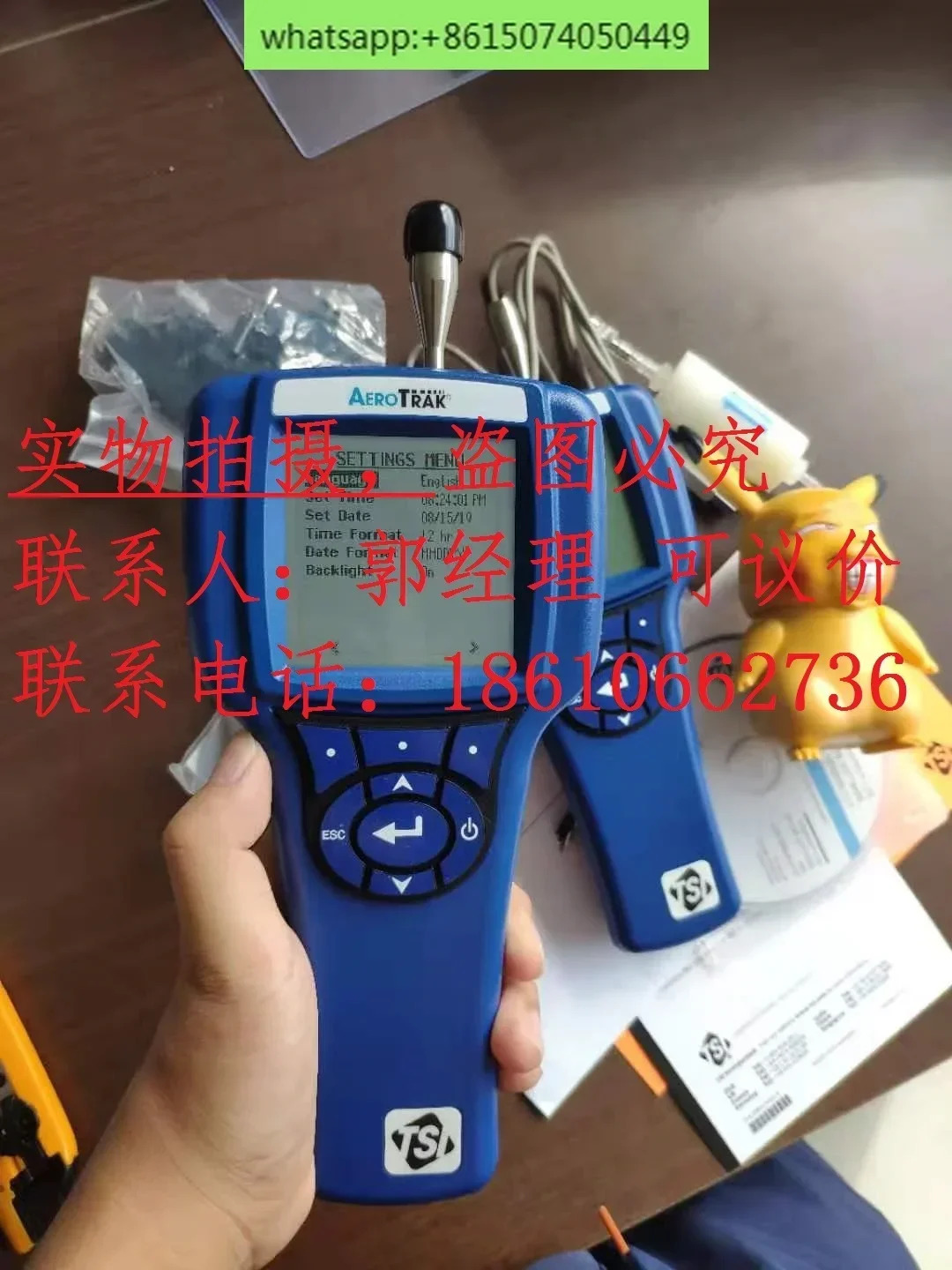 TSI9303/TSI9306-V2 휴대에어 레이저 먼지 입계수기 AeroTrak