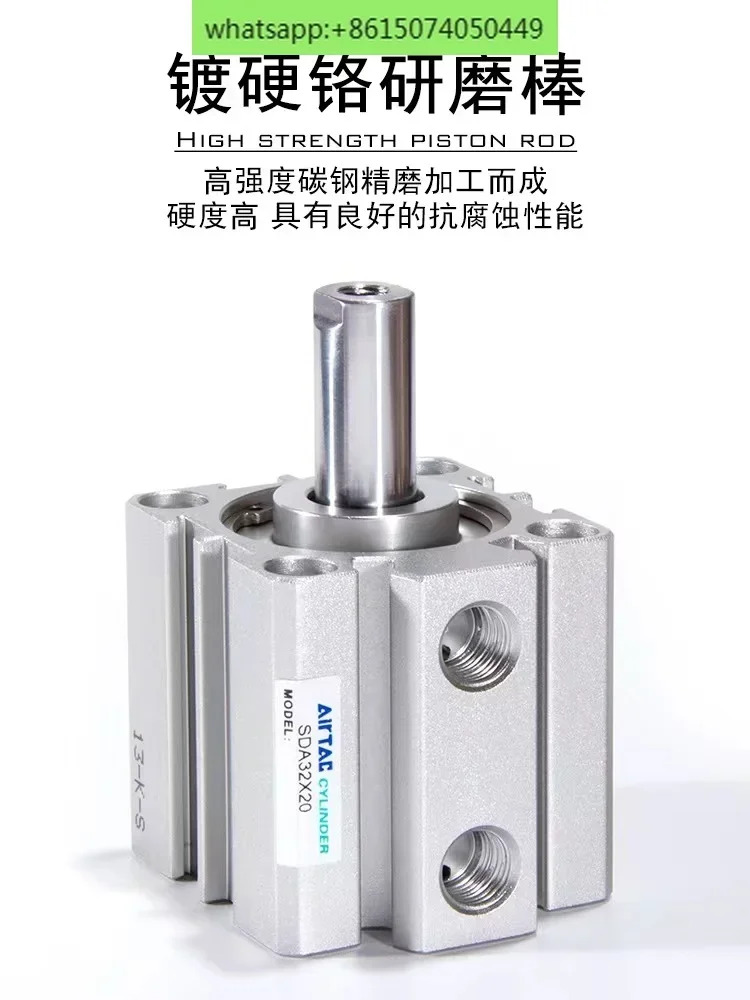 AirTAC 소형 실린더 SDA63/80/100X55X60X65X70X75X80X85X90X100SB