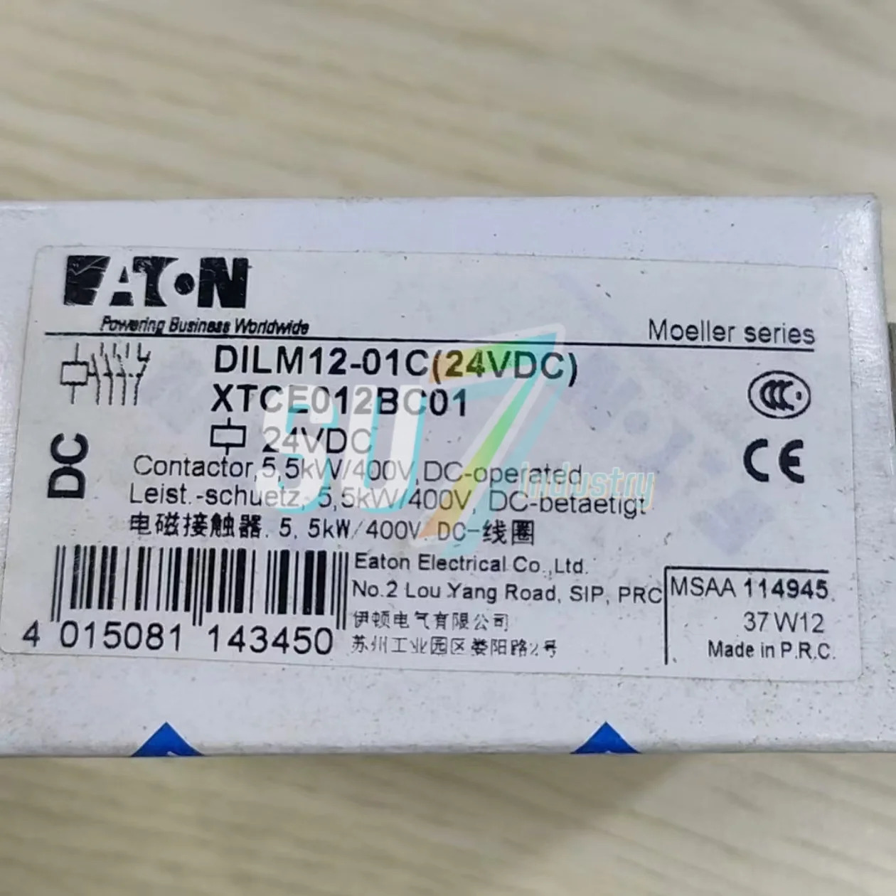 접촉기 새 DILM12-01C 24VDC DILM12-10 DILM12-10C