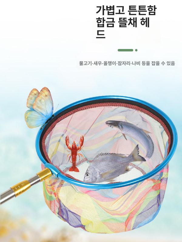 갯바위 뜰채 10m 카본 뜰망 갯바위뜰채 바다 위치 튼튼한 낚시 장대 어망 갈고리 뱅에돔 - 상세 이미지 3