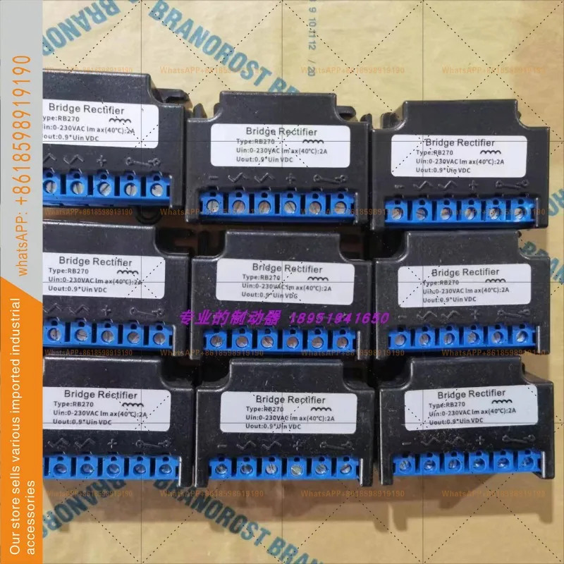 RH555/FRH555/RD500/RB270 UHT 정류기