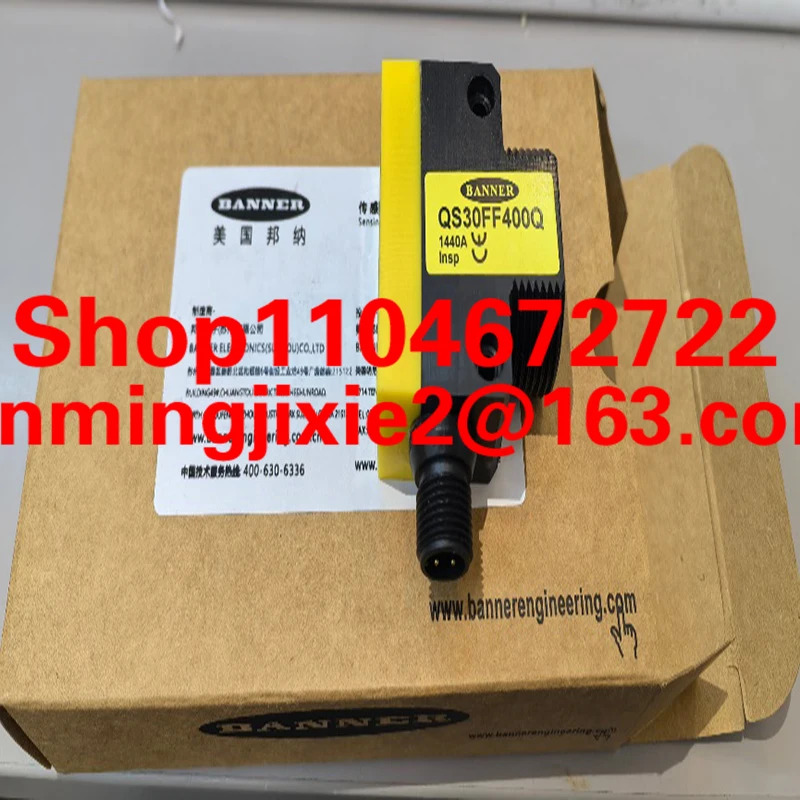 센서 QS18VP6DQ8 QS18VP6LPQ8 QS18VN6DQ8 QS18VN6LPQ8 QS30FF200Q QS30FF400Q QS30FF600Q