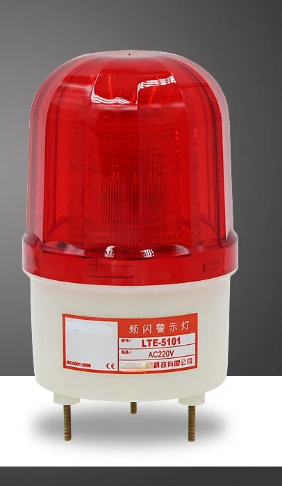LTE-5101Stroboscopic 경고등 가드 포스트 방수 신호등 무음 LED AC220VDC24V