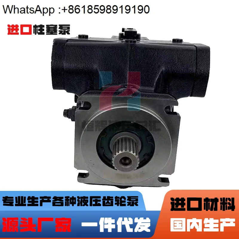 오일 펌프 피스톤 A4VG28 40 56 71 90 125 180 250 유압
