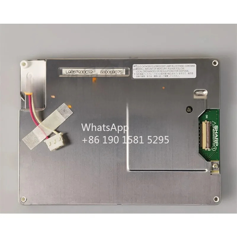 SHARP 320x240 5.7 인치 LQ057Q3DC12 LCD 화면