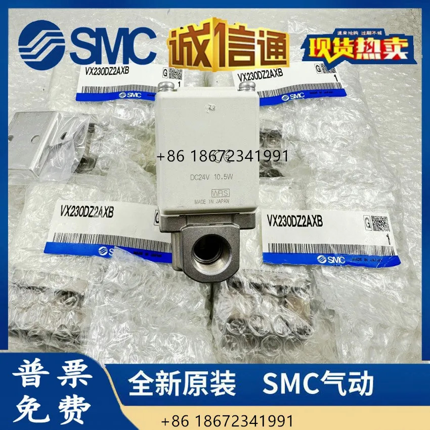 VXZ252HZ2A/HA VXD250LG/HG VXZ260KG VXD242 SMC 솔레노이드 밸브