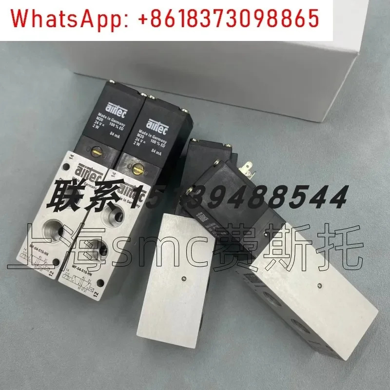 솔레노이드 밸브 MF-04-510-HN/MF-07-530-HN