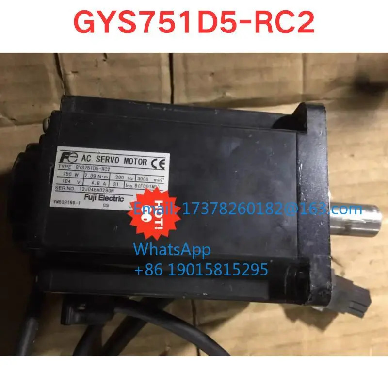 리퍼 GYS751D5-RC2 서보모터 기능 확OK