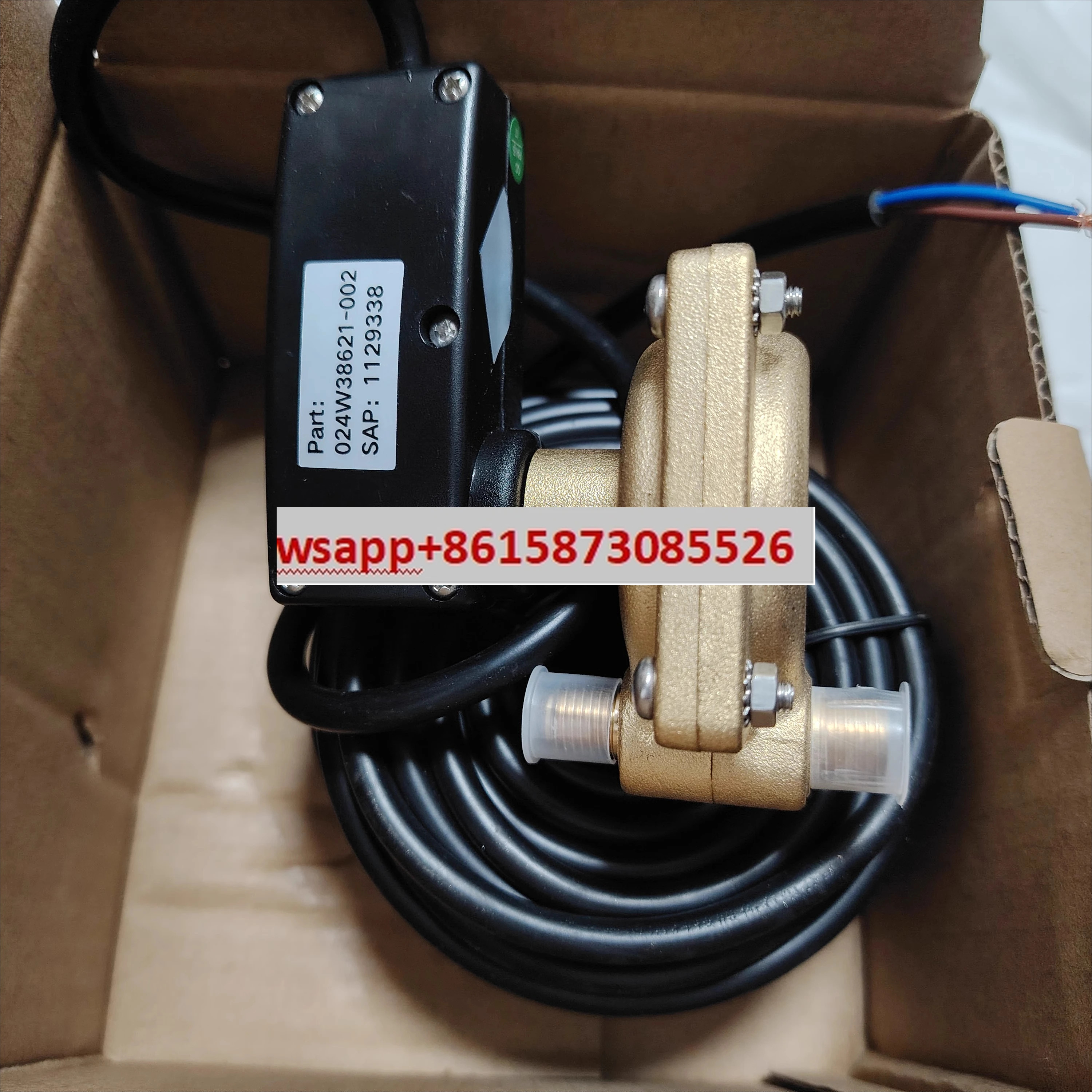 물 스위치 024W38621-001 024W38621-002 392W22073-001