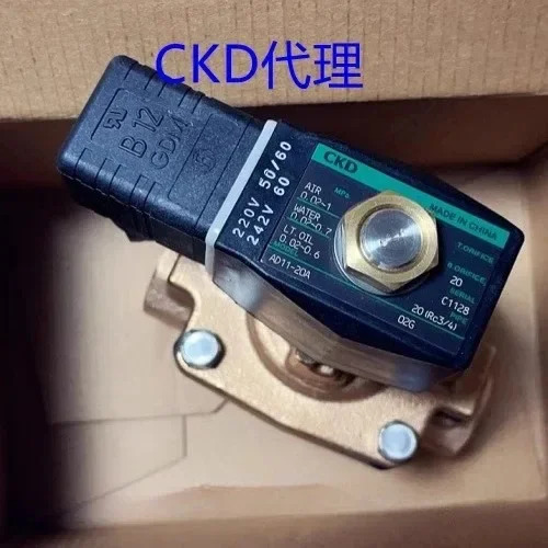 AD11-10-15A-20A-25A-03A-02E-02G-AC220V/AC110V/DC24V