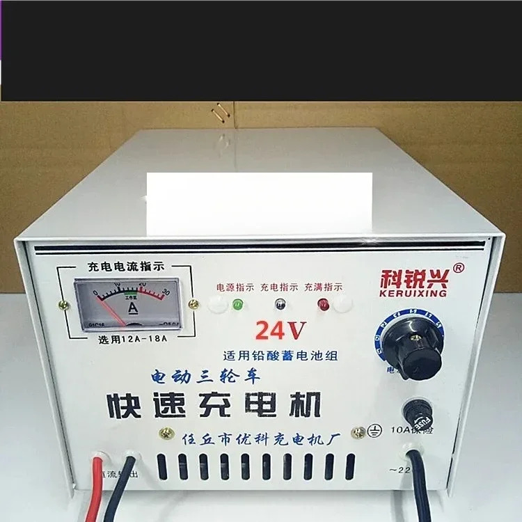전기 삼륜차 충전기 물 배터리 팩 48v60v72v 순수 구리 고전력 고속