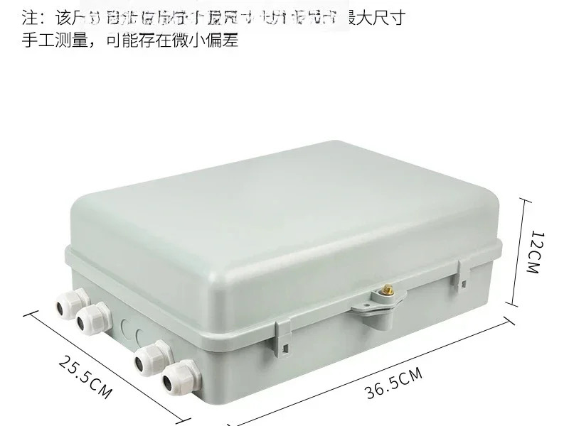 1분 36개 광섬유 분배 상SC-FC 상자